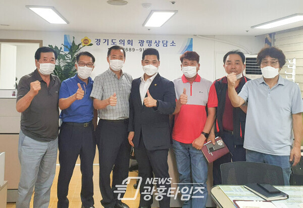 최민 의원, 광명시 법인택시 노조 위원장들과 택시업계 현안 점검 나서 (제공=경기도의회) 최민 의원, 광명시 법인택시 노조 위원장들과 택시업계 현안 점검 나서 (제공=경기도의회)