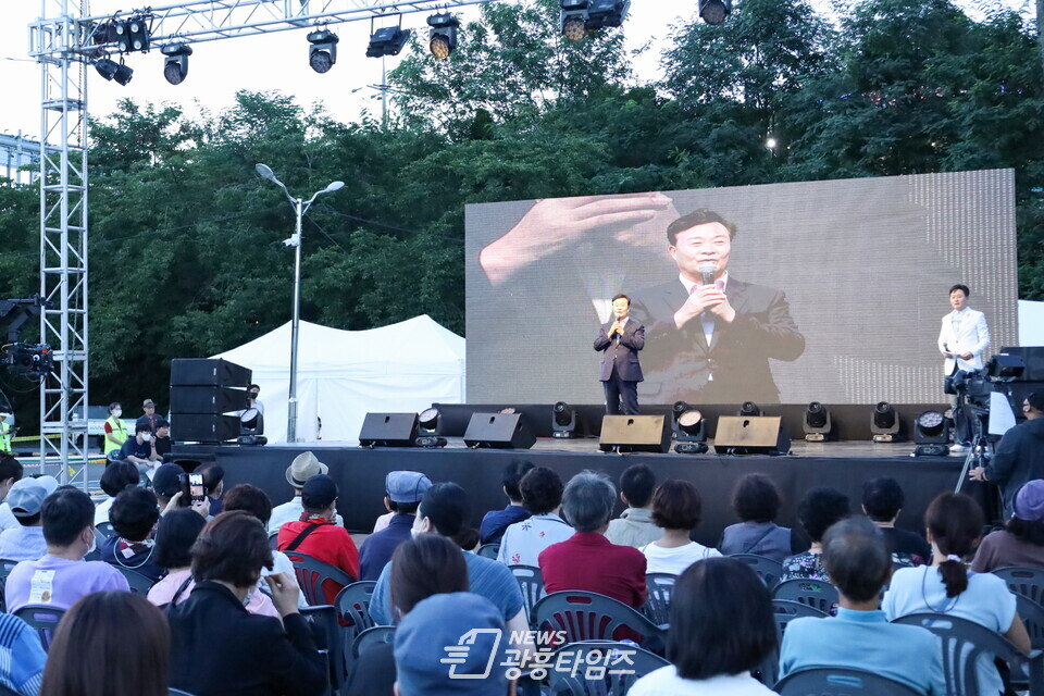 김성제 시장_축사(제공=의왕시)