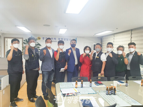 광명지역 도의원, 전국자동차노동조합 연맹 관계자와 정책정담회 열어(제공=경기도의회 광명상담소) 광명지역 도의원, 전국자동차노동조합 연맹 관계자와 정책정담회 열어(제공=경기도의회 광명상담소)
