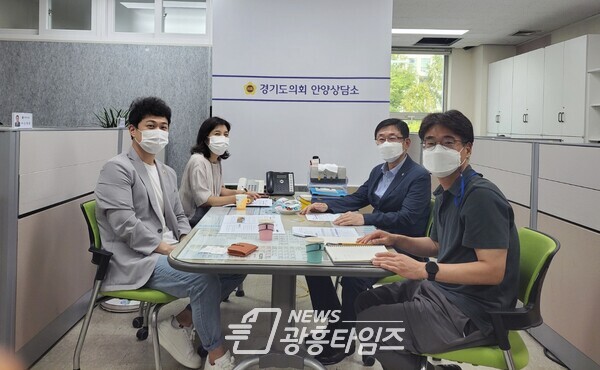 유영일 의원, 지역구 현안에 따른 특별조정교부금 확보 관련 정담회 (제공=경기도의회 안양상담소) 유영일 의원, 지역구 현안에 따른 특별조정교부금 확보 관련 정담회 (제공=경기도의회 안양상담소)