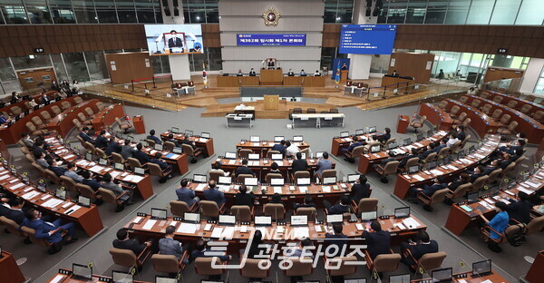 제362회 임시회 제1차 본회의 모습(제공=경기도의회) 제362회 임시회 제1차 본회의 모습(제공=경기도의회)