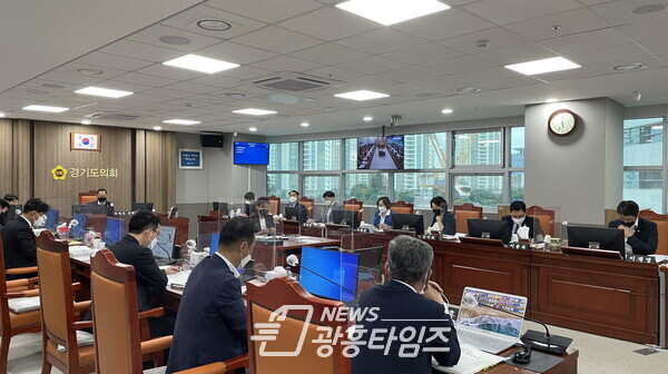 경기도의회, 제11대 전반기 경제노동위원회 첫 상임위 개최 (제공=경기도의회) 경기도의회, 제11대 전반기 경제노동위원회 첫 상임위 개최 (제공=경기도의회)