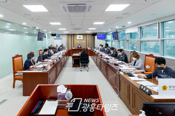 경기도의회 안전행정위윈회 회의 모습(제공=경기도의회) 경기도의회 안전행정위윈회 회의 모습(제공=경기도의회)