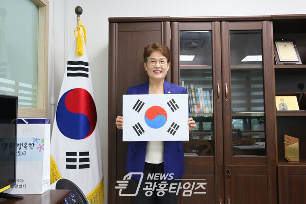 송미희 의장(제공=시흥시의회) 송미희 의장(제공=시흥시의회)