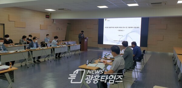광명시는 17일 시청 중회의실에서 하안동 철골주차장 재건축 타당성 조사 및 기본계획 수립용역 중간보고회를 가졌다(제공=광명시) 광명시는 17일 시청 중회의실에서 하안동 철골주차장 재건축 타당성 조사 및 기본계획 수립용역 중간보고회를 가졌다(제공=광명시)