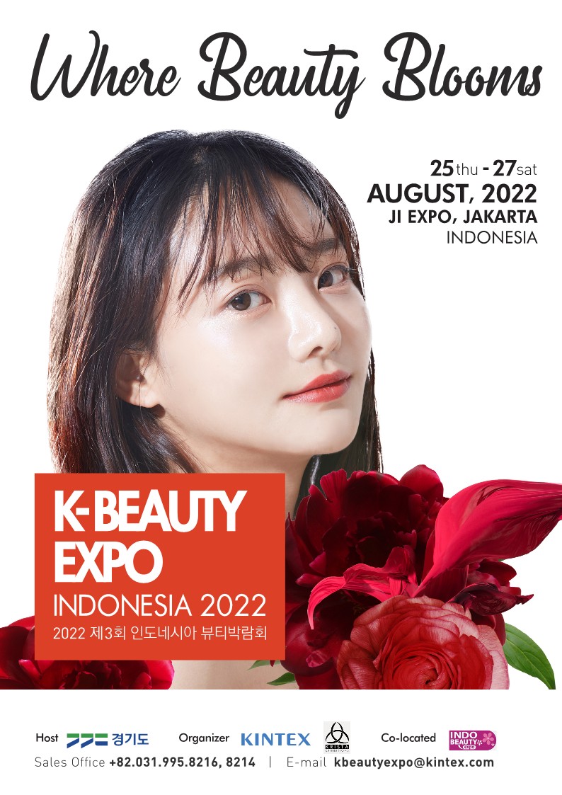 인도네시아(25~27일)서 ‘2022 K-뷰티 엑스포’(제공=경기도) 인도네시아(25~27일)서 ‘2022 K-뷰티 엑스포’(제공=경기도)