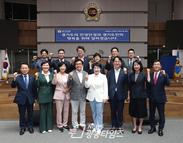 최민 의원, 기획재정위 첫 임시회 시작으로 본격 의정활동 개시 (제공=경기도의회) 최민 의원, 기획재정위 첫 임시회 시작으로 본격 의정활동 개시 (제공=경기도의회)