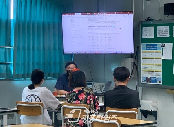 광명교육지원청, '따뜻한 동행 진로비전 함께 그려가기' 운영(제공=광명교육지원청) 광명교육지원청, '따뜻한 동행 진로비전 함께 그려가기' 운영(제공=광명교육지원청)