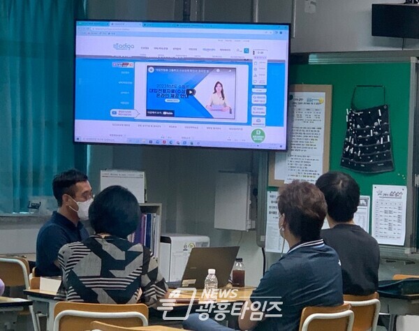 광명교육지원청, '따뜻한 동행 진로비전 함께 그려가기' 운영(제공=광명교육지원청) 광명교육지원청, '따뜻한 동행 진로비전 함께 그려가기' 운영(제공=광명교육지원청)