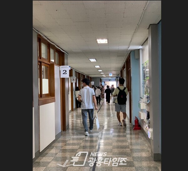 광명교육지원청, '따뜻한 동행 진로비전 함께 그려가기' 운영(제공=광명교육지원청) 광명교육지원청, '따뜻한 동행 진로비전 함께 그려가기' 운영(제공=광명교육지원청)