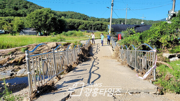  고천동,청계동 특별재난지역 선포 보도자료 사진 (사진제공=의왕시)