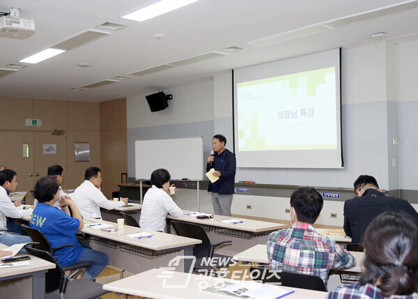 광명시의회, 의원 합동연찬회(제공=광명시의회) 광명시의회, 의원 합동연찬회(제공=광명시의회)