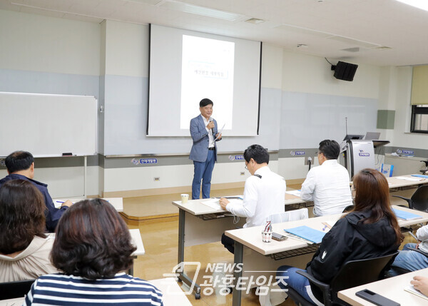 광명시의회, 의원 합동연찬회(제공=광명시의회) 광명시의회, 의원 합동연찬회(제공=광명시의회)