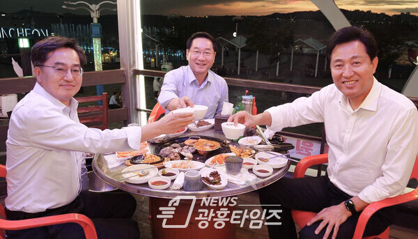 김동연 경기도지사, 오세훈 서울시장, 유정복 인천시장 수도권 현안 논의(제공=경기도) 김동연 경기도지사, 오세훈 서울시장, 유정복 인천시장 수도권 현안 논의(제공=경기도)