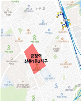  금정역산본1동1지구(제공=군포시 주택정책과)