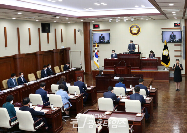 제272회 제1차 정례회 제1차 본회의 모습(사진제공=광명시의회) 제272회 제1차 정례회 제1차 본회의 모습(사진제공=광명시의회)