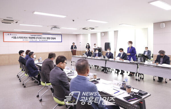 인사말하는 송미희 의장(제공=시흥시의회) 인사말하는 송미희 의장(제공=시흥시의회)