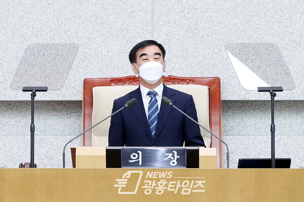염종현 의장, 20일 제363회 임시회 1차 본회의서 ‘김동연식 협치모델’ 제도화 강력 촉구 (제공=경기도의호) 염종현 의장, 20일 제363회 임시회 1차 본회의서 ‘김동연식 협치모델’ 제도화 강력 촉구 (제공=경기도의호)