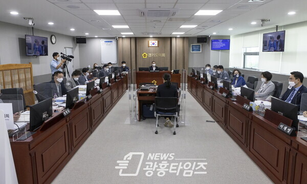 경제노동위원회, 제2회 추경 및 경기도 기금운용계획 변경안 심의(사진제공=경기도의회) 경제노동위원회, 제2회 추경 및 경기도 기금운용계획 변경안 심의(사진제공=경기도의회)