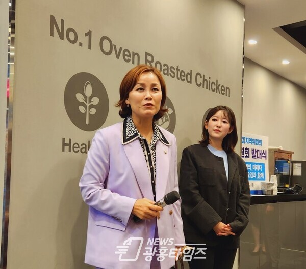 임오경 의원, 광명(갑) 청년위원회 발대식에 참석해 청년소통 강화에 나서(사진제공=임오경 의원실) 임오경 의원, 광명(갑) 청년위원회 발대식에 참석해 청년소통 강화에 나서(사진제공=임오경 의원실)