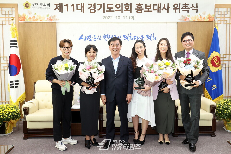 경기도의회, 개그맨·가수·성악가·아나운서 등 홍보대사 확대 위촉 (사진제공=경기도의회) 경기도의회, 개그맨·가수·성악가·아나운서 등 홍보대사 확대 위촉 (사진제공=경기도의회)