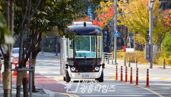 자율주행차 제로셔틀(사진제공=경기도) 자율주행차 제로셔틀(사진제공=경기도)