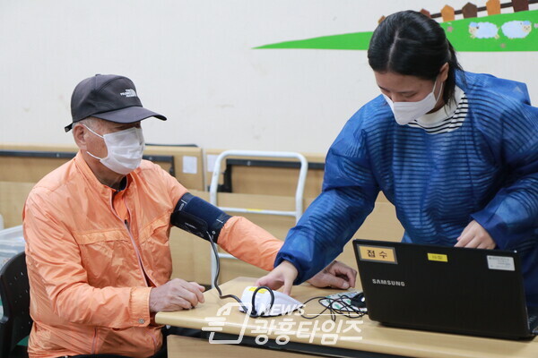  장애인 무료진료서비스(사진제공=의왕시)