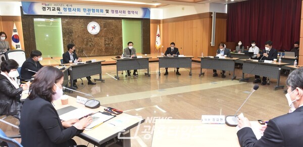 임태희 교육감, “공정한 경기교육 위해 나부터 솔선수범하며 당당해야”(사진제공=경기도교육청) 임태희 교육감, “공정한 경기교육 위해 나부터 솔선수범하며 당당해야”(사진제공=경기도교육청)