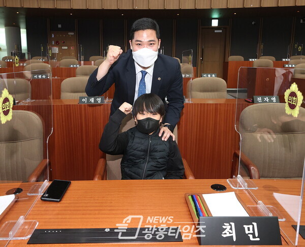 최민 의원, ‘경기도의회 청소년의회교실’ 참석 광명동초등학교 학생 격려 (사진제공=경기도의회)