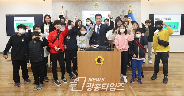 최민 의원, ‘경기도의회 청소년의회교실’ 참석 광명동초등학교 학생 격려 (사진제공=경기도의회)