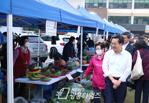 김동연 지사, 농산물 직거래 장터 및 플리마켓 방문(사진제공=경기도)