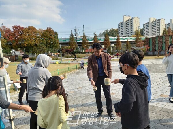  마을공동체네트워크데이(사진제공=군포시)