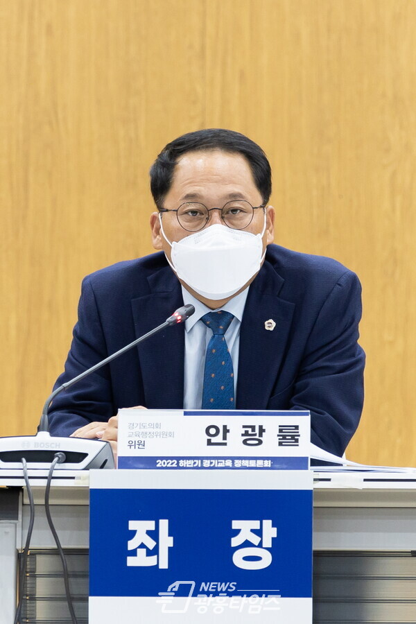 안광률 의원, 학교급식 조리노동자 환경개선을 위한 토론회 개최 (사진제공=경기도의회) 안광률 의원, 학교급식 조리노동자 환경개선을 위한 토론회 개최 (사진제공=경기도의회)