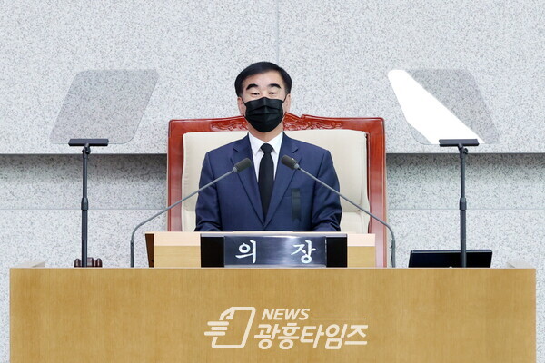 염종현 의장, 조속한 예산안 심의.의결 위한 '초당적 협력' 당부...제365회 정례회 1차 본회의 개회사 (사진제공=경기도의회) 염종현 의장, 조속한 예산안 심의.의결 위한 '초당적 협력' 당부...제365회 정례회 1차 본회의 개회사 (사진제공=경기도의회)