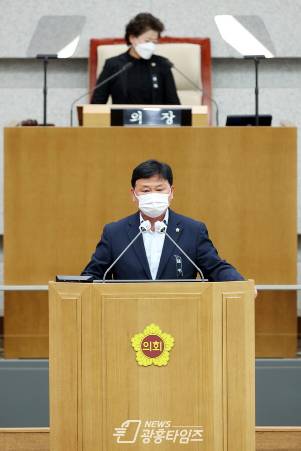 성기황 의원, '수리산 도립공원 조성 지원 건의' 5분 자유발언(사진제공=경기도의회)