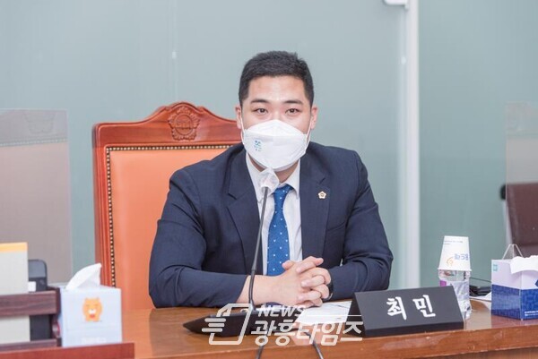 최민 의원, ‘아시아·태평양의 평화 번영을 위한 국제대회’ 성과폄훼 우려 표명(사진제공=광명시) 최민 의원, ‘아시아·태평양의 평화 번영을 위한 국제대회’ 성과폄훼 우려 표명(사진제공=광명시)