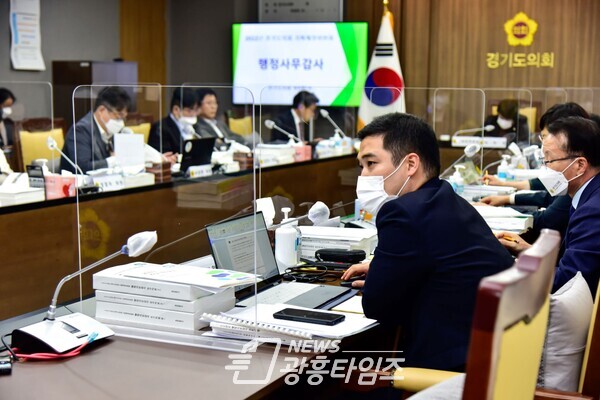 최민 의원, 광명시 지방세 감면 징계 관련 2019 정부합동감사, 적극행정 저해한 대표 사례(사진제공=경기도의회) 최민 의원, 광명시 지방세 감면 징계 관련 2019 정부합동감사, 적극행정 저해한 대표 사례(사진제공=경기도의회)