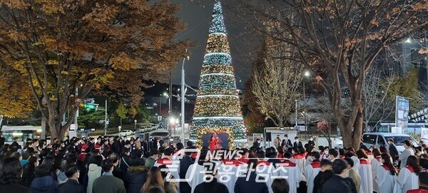   복지엑스포 폐막행사로 성탄트리 점등식 (사지제공=군포시)