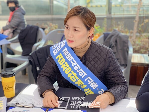 임오경 의원, 민생대변인을 자처하며 광명 시민들의 목소리를 듣다(사진제공=임오경 의원실) 임오경 의원, 민생대변인을 자처하며 광명 시민들의 목소리를 듣다(사진제공=임오경 의원실)