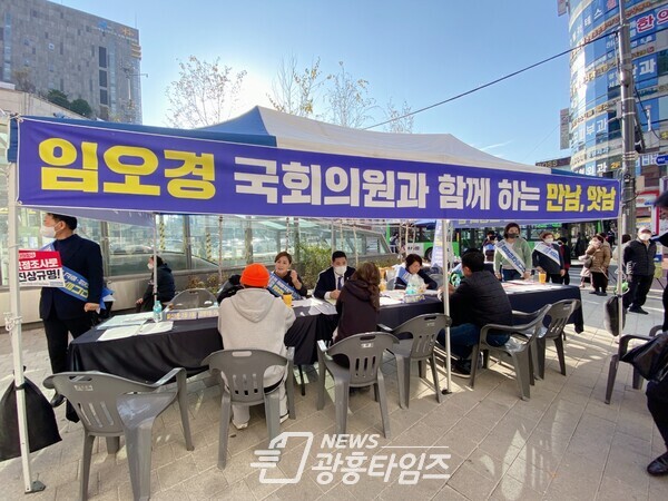 임오경 의원, 민생대변인을 자처하며 광명 시민들의 목소리를 듣다(사진제공=임오경 의원실) 임오경 의원, 민생대변인을 자처하며 광명 시민들의 목소리를 듣다(사진제공=임오경 의원실)