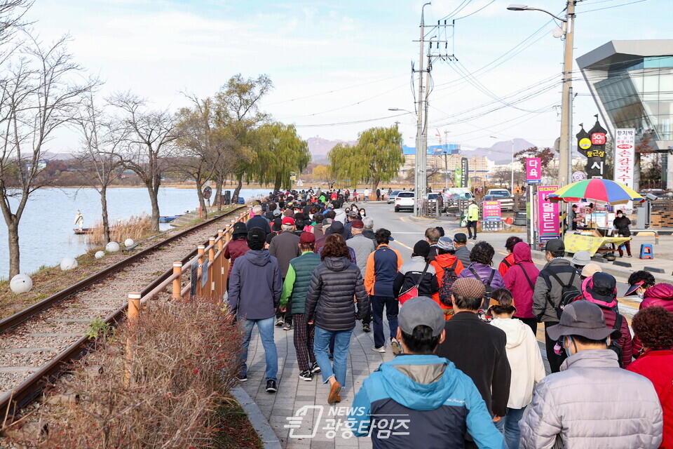 의왕신협, '모두함께 두발로 Day’ 행사 진행(사진제공=의왕시)