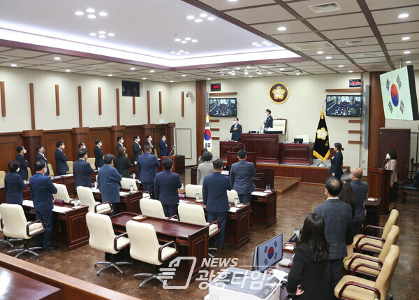 21일 열린 제274회 광명시의회 제2차 정례회 제1차 본회의 모습(사진제공=광명시의회) 21일 열린 제274회 광명시의회 제2차 정례회 제1차 본회의 모습(사진제공=광명시의회)