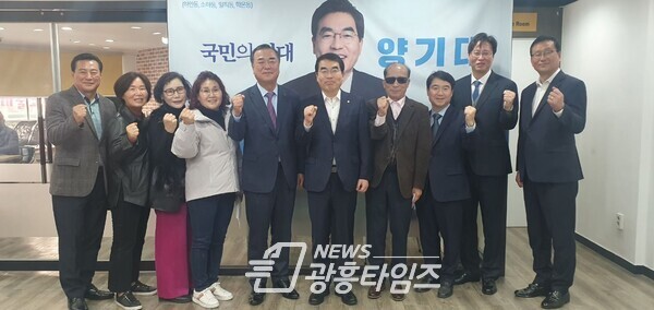 양기대 국회의원, 국세청과 함께 광명 구름산지구 현장간담회(사진제공=양기대 의원실) 양기대 국회의원, 국세청과 함께 광명 구름산지구 현장간담회(사진제공=양기대 의원실)