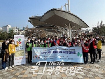  군포2동복지사각지대발굴캠페인(사진제공=군포2동 행정복지센터)