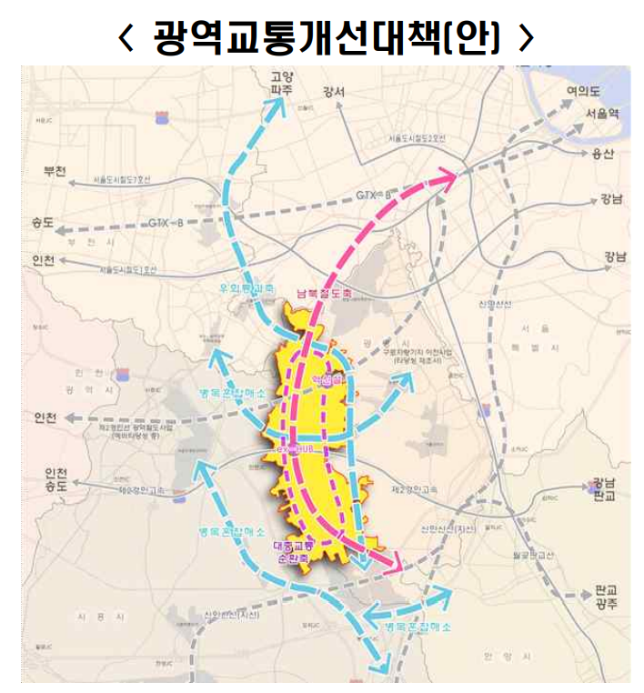 노선도(제공=광명시) 노선도(제공=광명시)