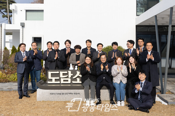 도의회(민주당) 청년 의원 소통 간담회(사진제공=광명시) 도의회(민주당) 청년 의원 소통 간담회(사진제공=광명시)