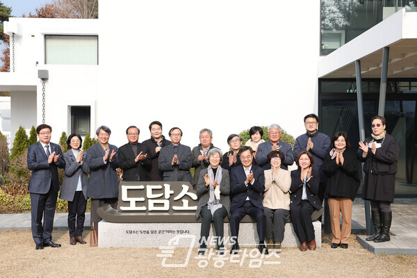 경기도 민관협치위원 및 시만사회단체 대표자 간담회(사진제공=경기도) 경기도 민관협치위원 및 시만사회단체 대표자 간담회(사진제공=경기도)