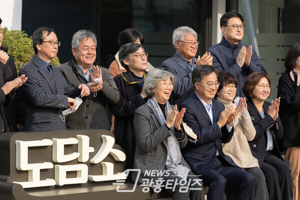 경기도 민관협치위원 및 시만사회단체 대표자 간담회(사진제공=경기도) 경기도 민관협치위원 및 시만사회단체 대표자 간담회(사진제공=경기도)