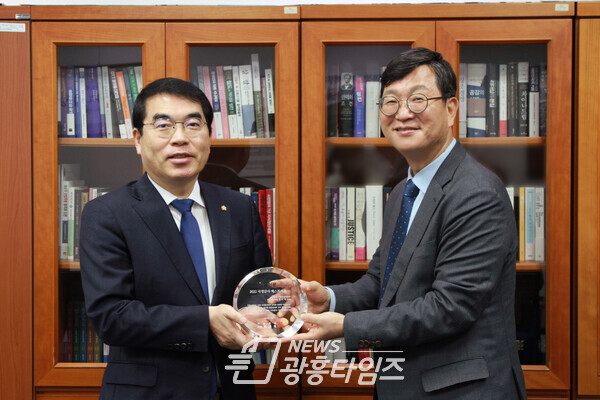 서울신문_베스트의원_양기대(사진제공=양기대 의원실) 서울신문_베스트의원_양기대(사진제공=양기대 의원실)