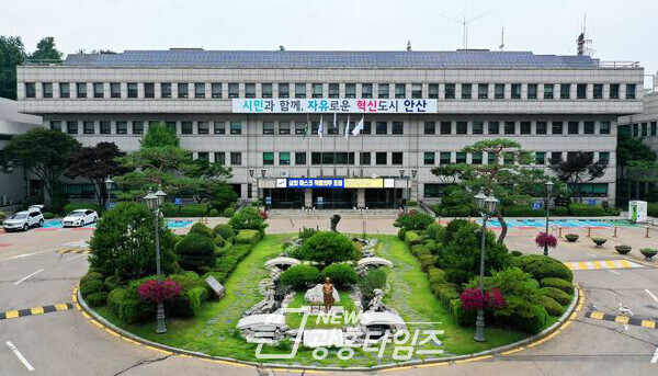 안산시청 전경(사진제공=안산시)